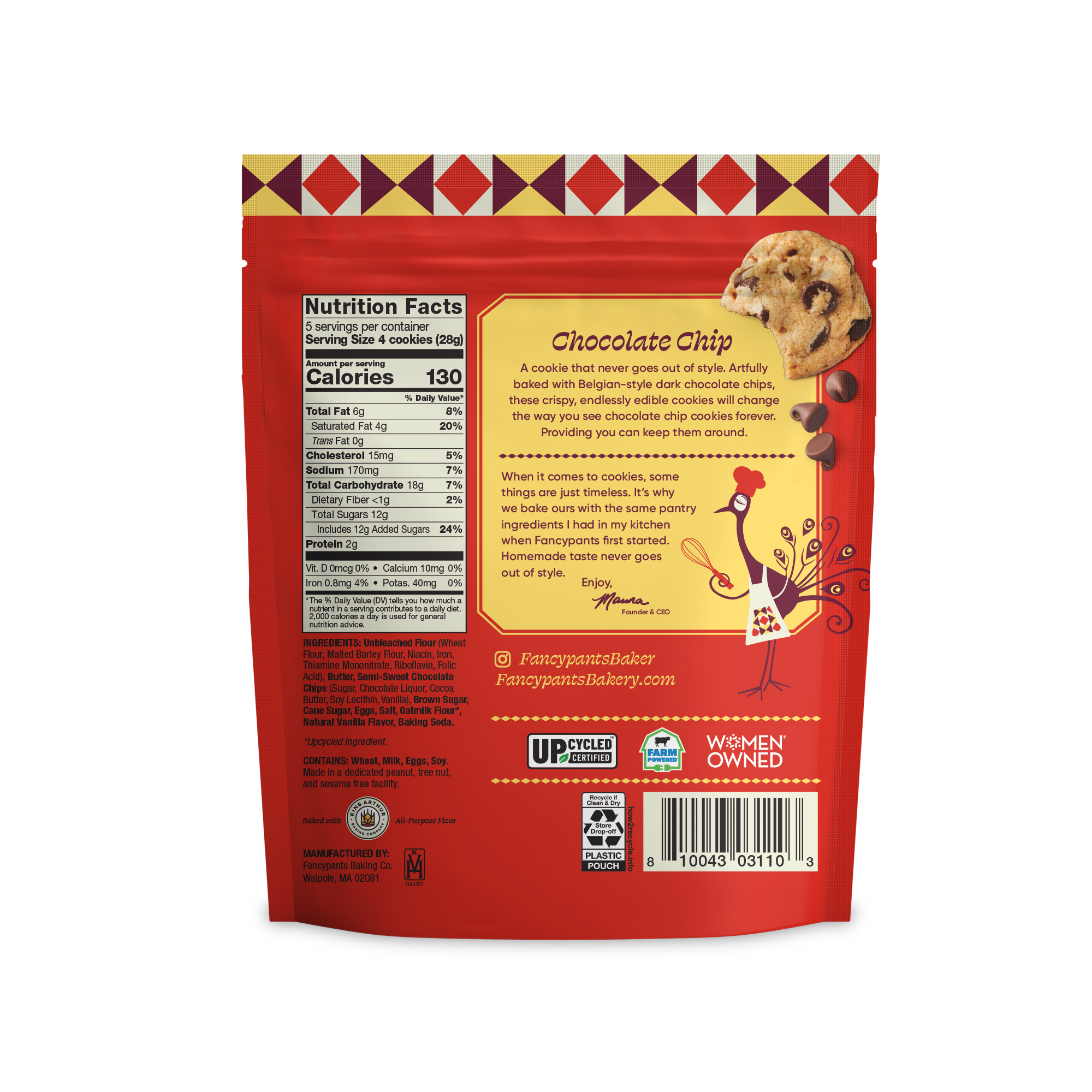 Chocolate Chip Mini Cookies by Fancypants